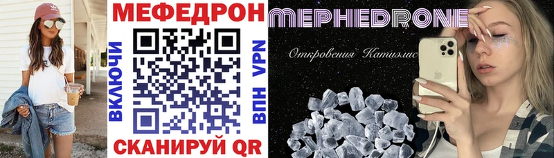 Все наркотики Светогорск COCAIN  Марихуана  ЭКСТАЗИ  Амфетамин  Меф  KRAKEN онион  Alpha-PVP  ГАШИШ 