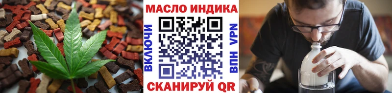 Cannafood марихуана  Светогорск 
