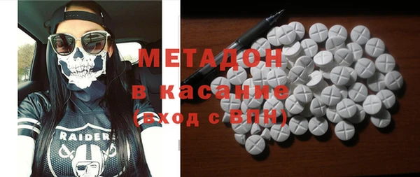 гашик Белоозёрский