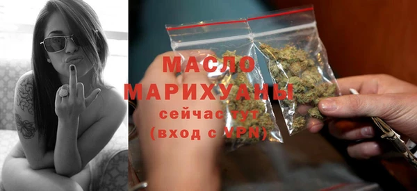 марки lsd Белокуриха