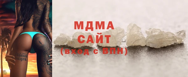 мдма Семёнов