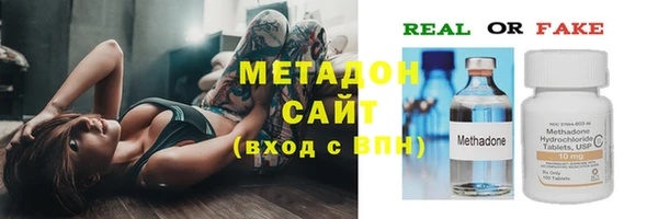 гашишное масло Семилуки