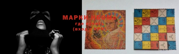гашик Белоозёрский