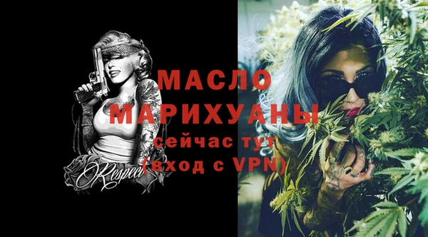 гашик Белоозёрский