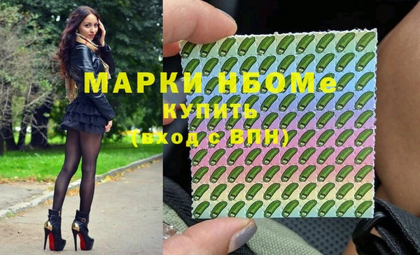 мяу мяу кристалл Богданович
