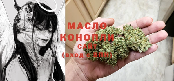 марки lsd Беломорск