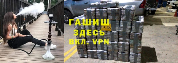 мяу мяу кристалл Богданович