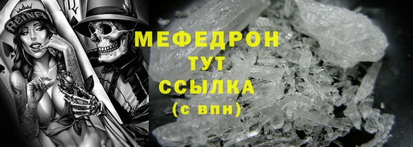 гашик Белоозёрский