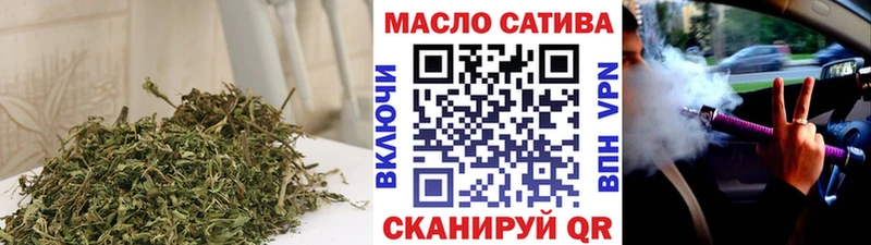 Дистиллят ТГК Wax Светогорск