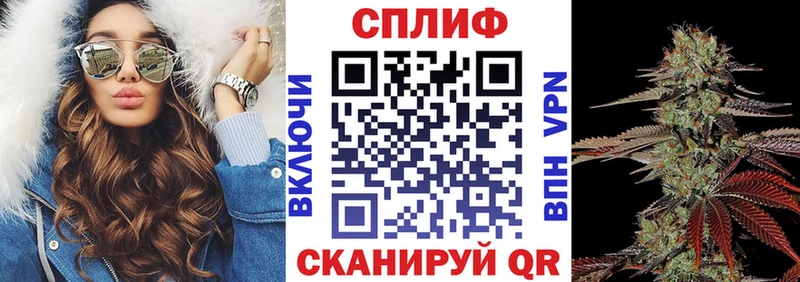 Каннабис VHQ  Светогорск 
